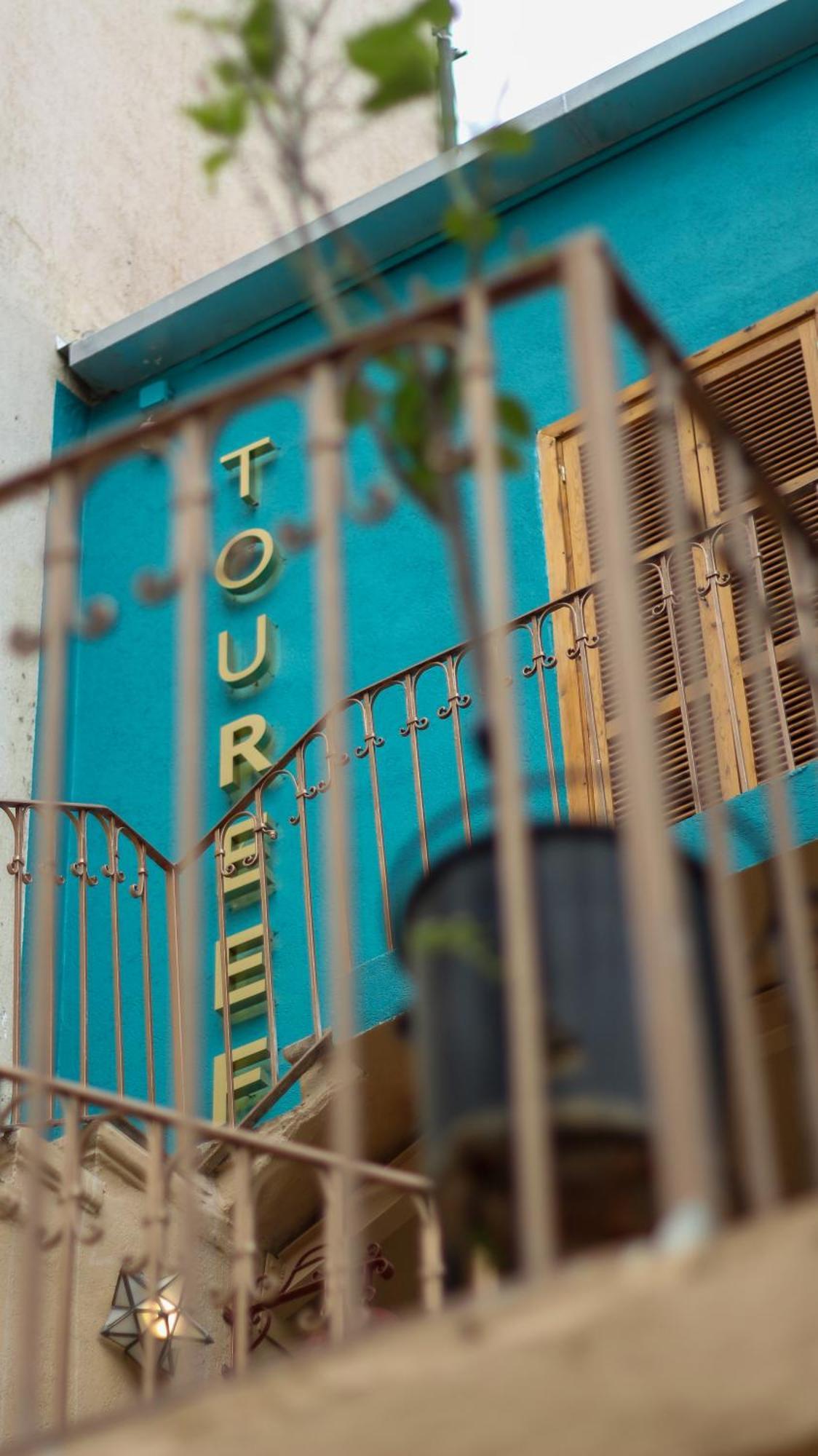 Beit Toureef Hotel Beirut Luaran gambar